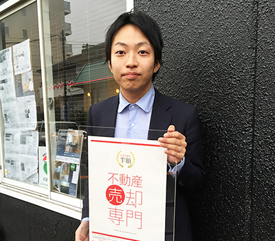 多田賢正