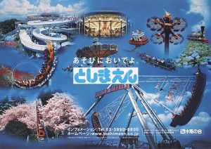 080406