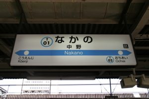 11070103