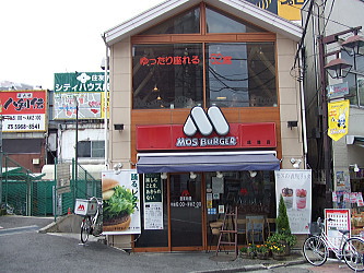 20060707_197222