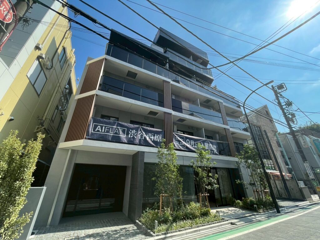AIFLAT渋谷西原の外観・物件写真