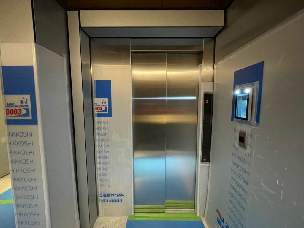 AIFLAT渋谷西原の外観・物件写真