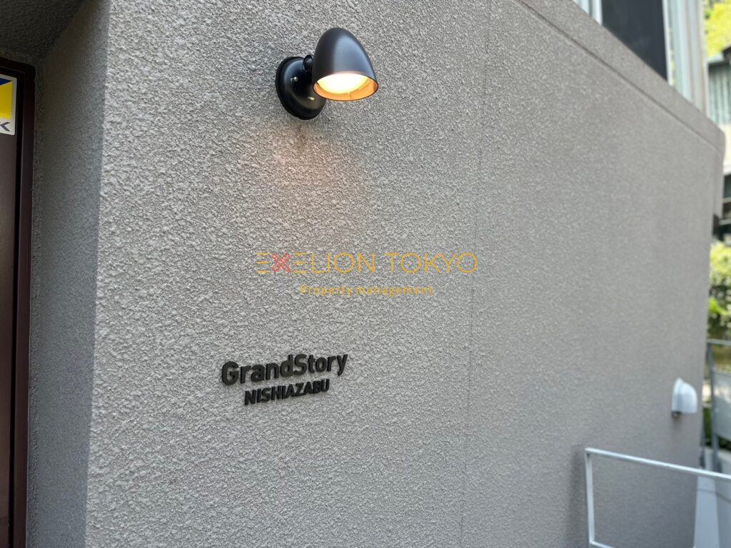 グランストーリー西麻布の外観・物件写真