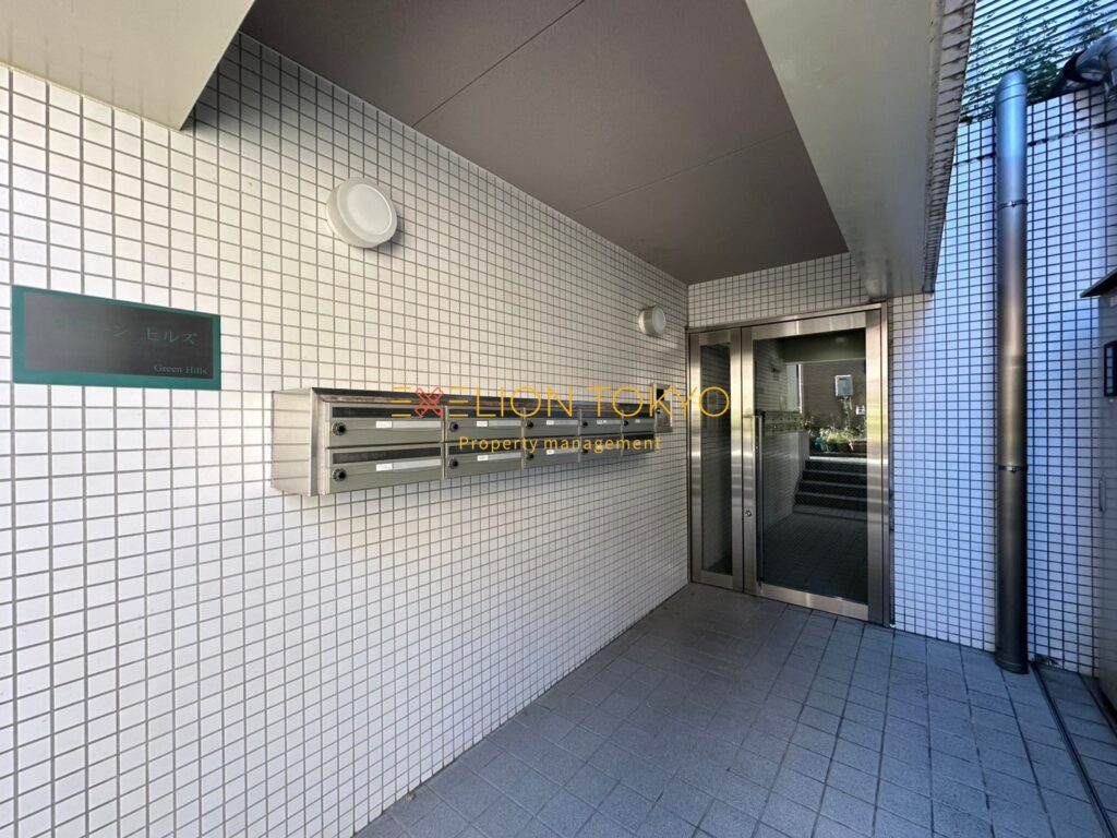 グリーンヒルズの外観・物件写真