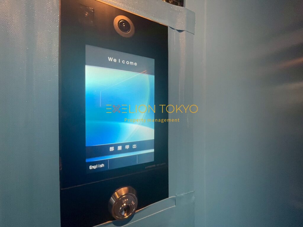 アジールコート池尻大橋の外観・物件写真