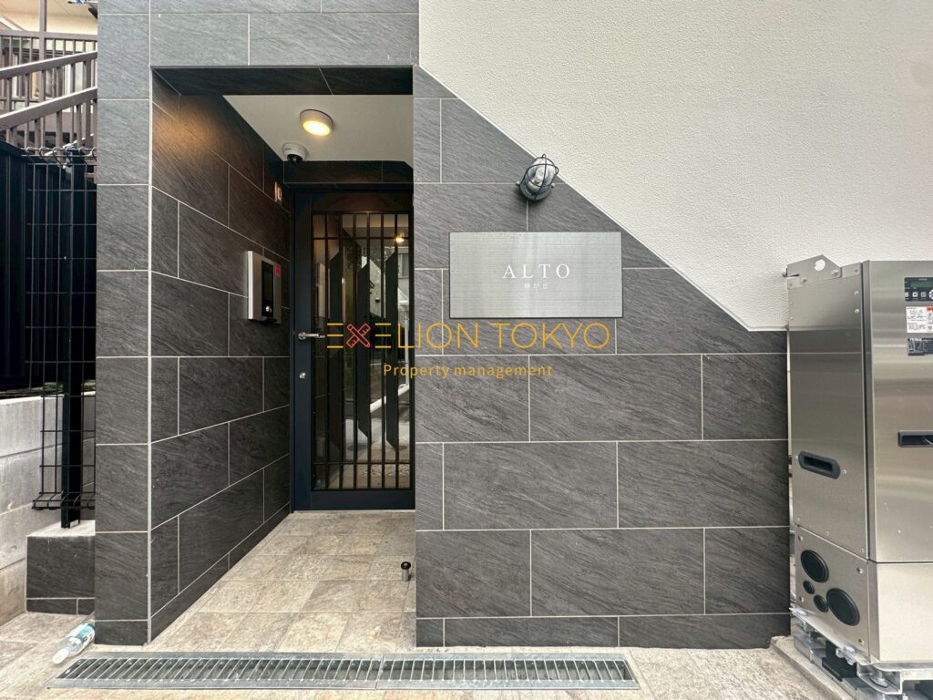 ALTO緑が丘の外観・物件写真