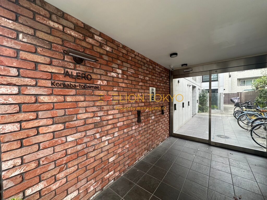 アレーロ駒場東大前の外観・物件写真