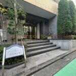 アンソレイユ代々木上原の外観・物件写真