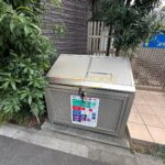 クレスト自由が丘の外観・物件写真