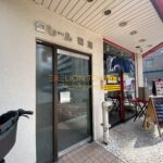 クレール菊川の外観・物件写真