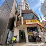 クレール菊川の外観・物件写真
