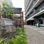 グランテール代々木の外観・物件写真