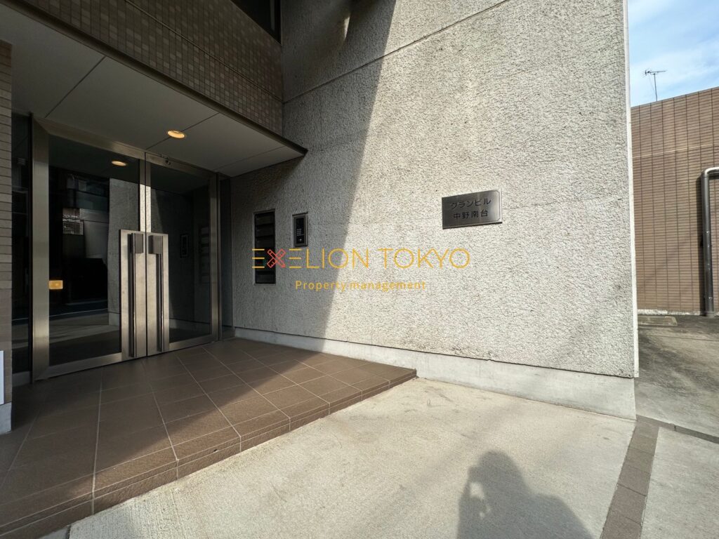 グランビル中野南台の外観・物件写真