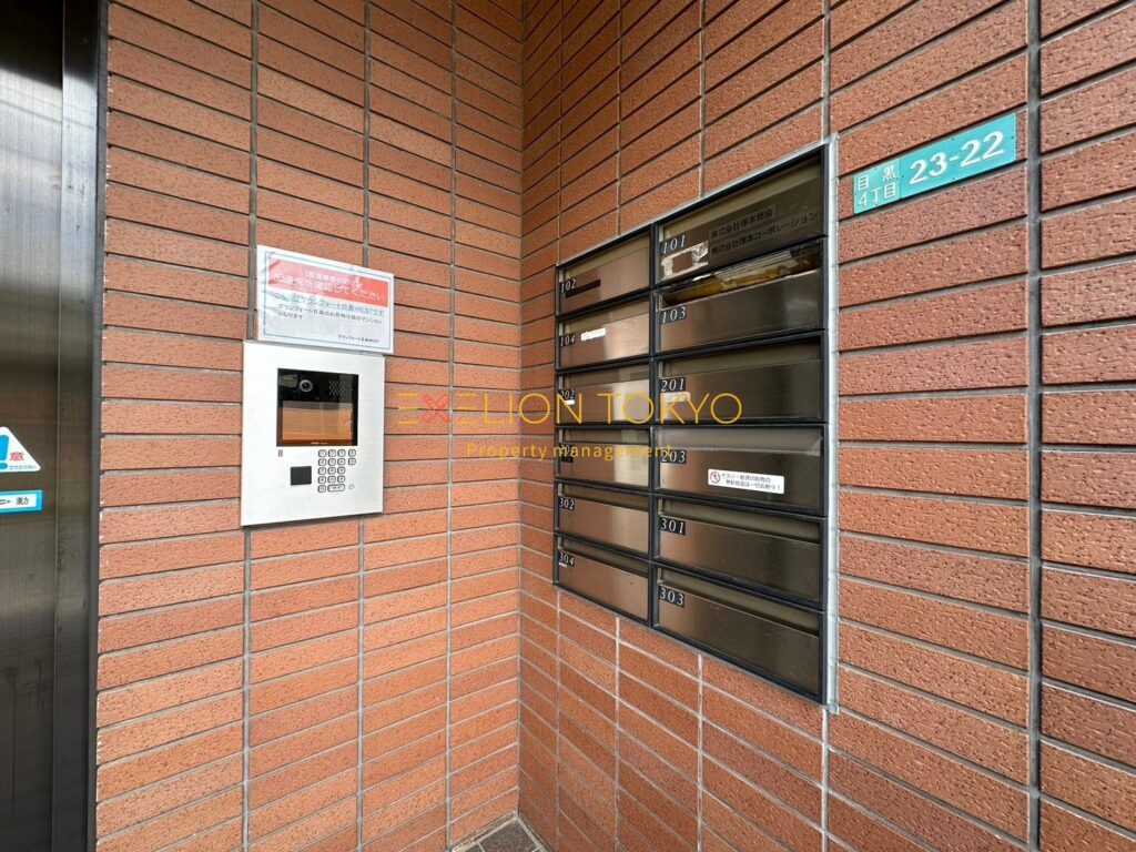 グランフォート目黒ウエストの外観・物件写真