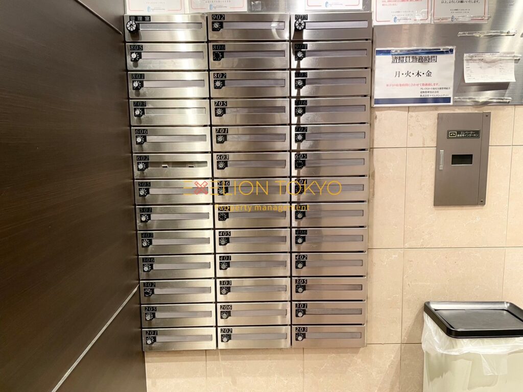 グレイスコート池尻大橋の外観・物件写真