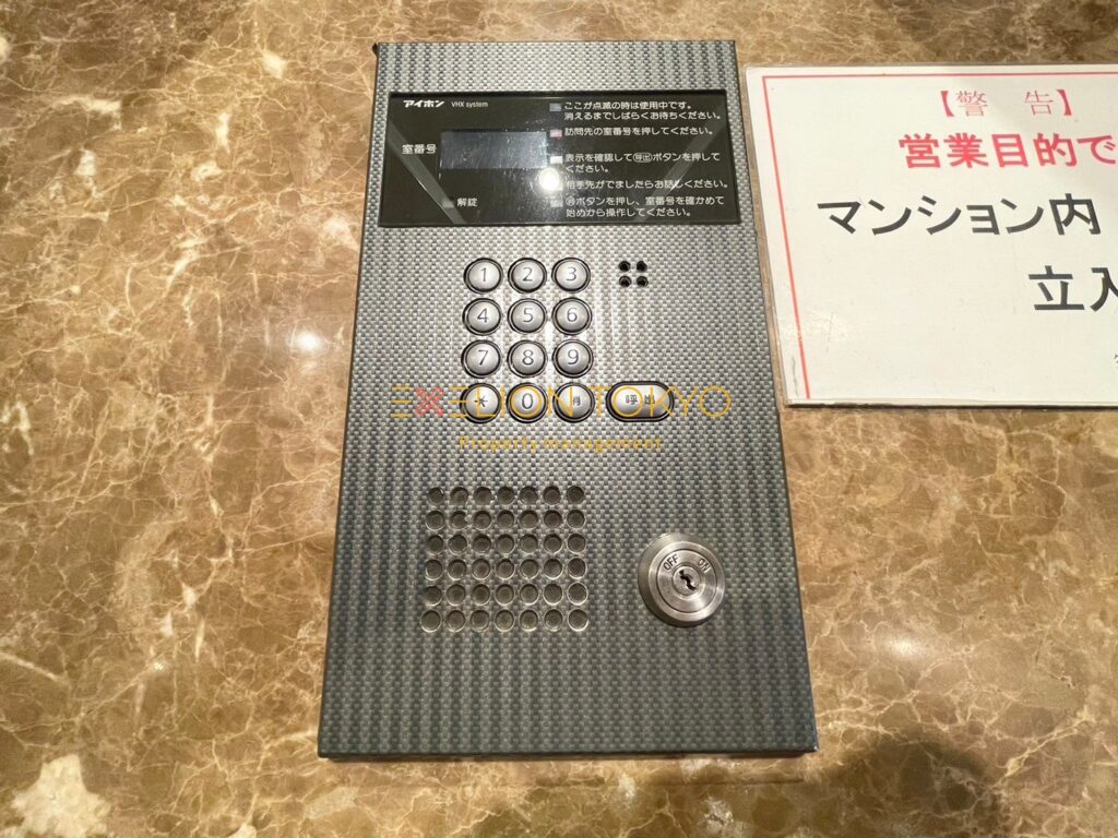 グレイスコート池尻大橋の外観・物件写真