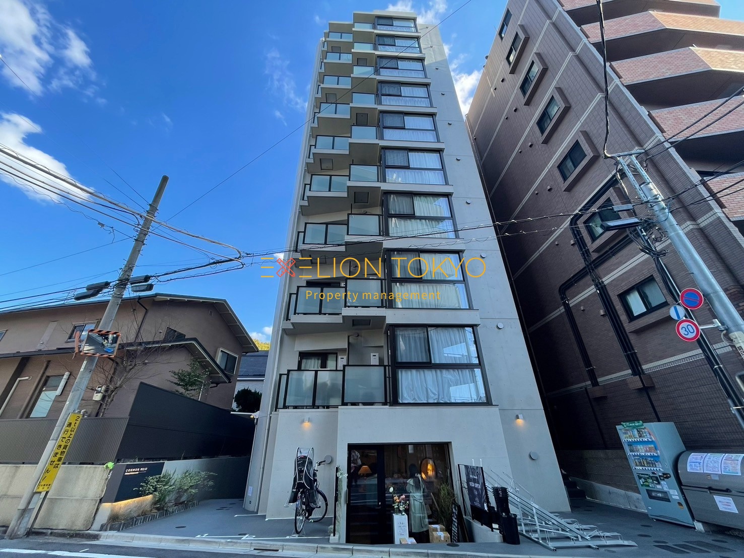 コスモリード渋谷神山町の外観・物件写真