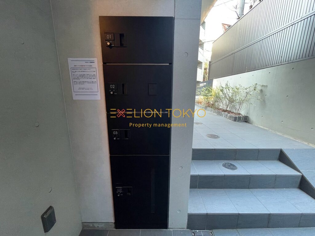 コスモリード渋谷神山町の外観・物件写真