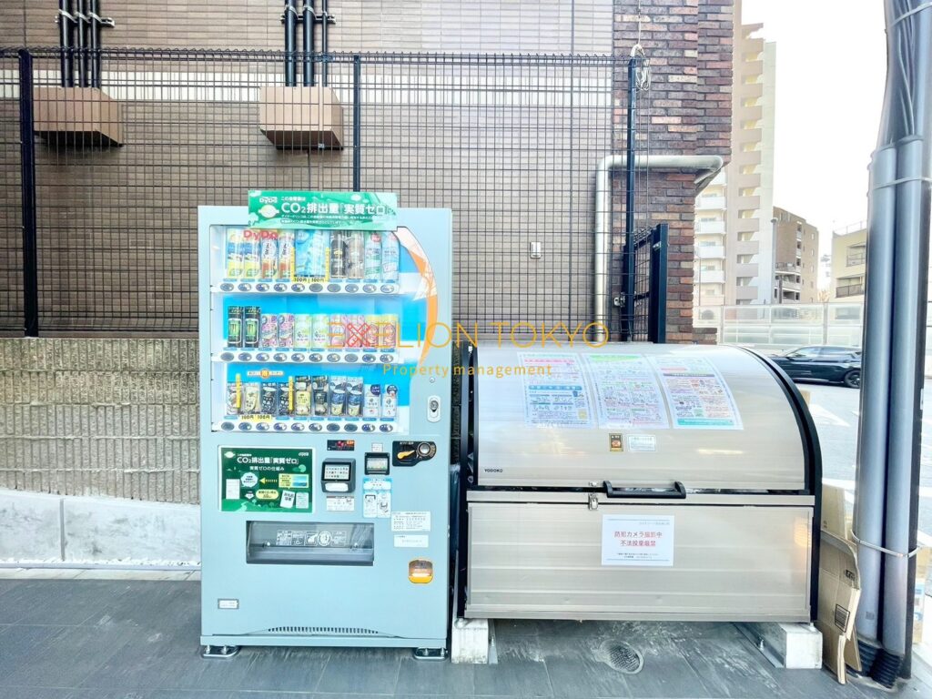 コスモリード渋谷神山町の外観・物件写真