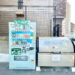 コスモリード渋谷神山町の外観・物件写真