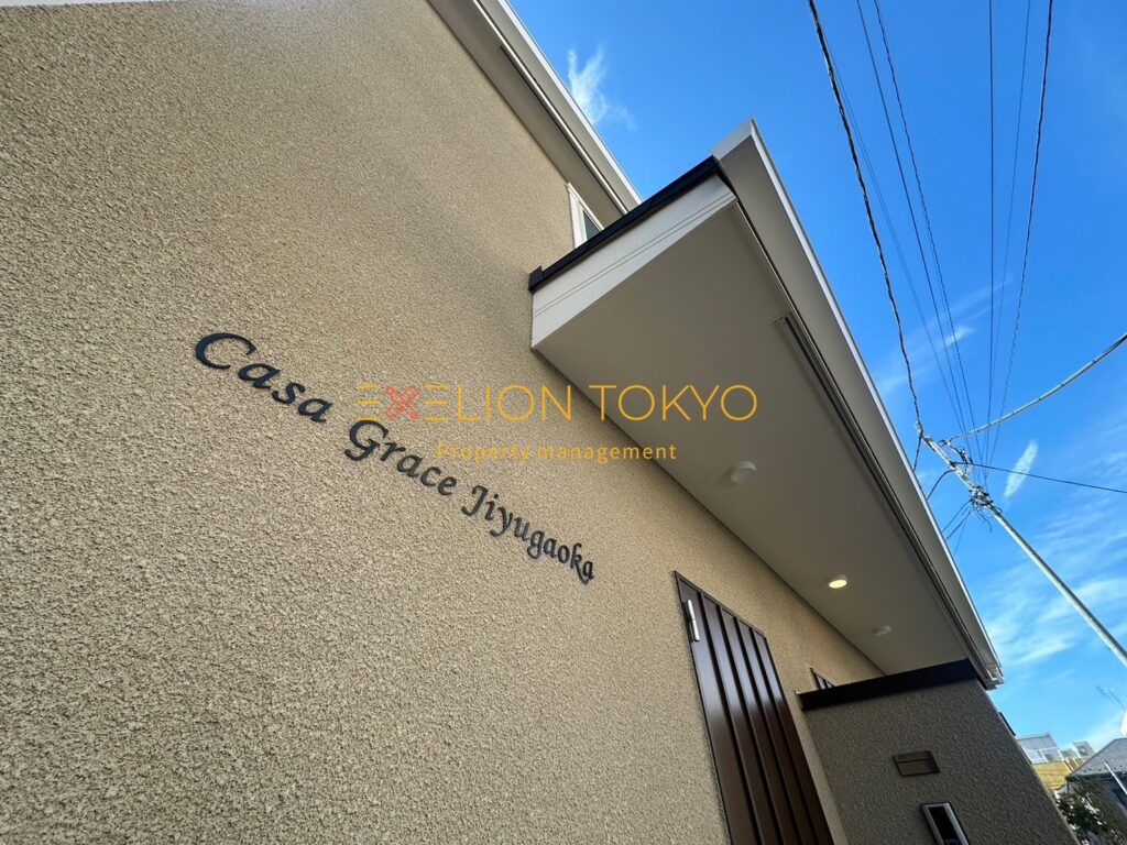 カーサグレイス自由が丘の外観・物件写真