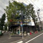 グランド駒沢公園の外観・物件写真