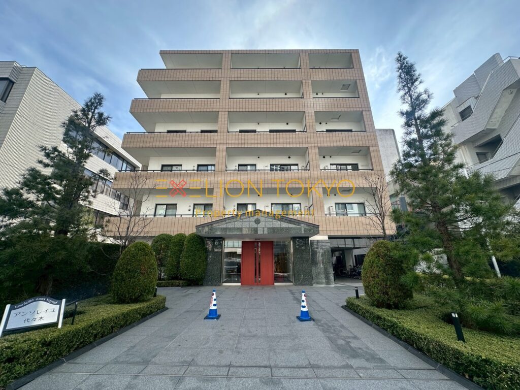 アンソレイユ代々木の外観・物件写真