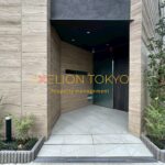 アーバンノット原宿の外観・物件写真