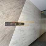 アーバンプレミア池尻大橋の外観・物件写真