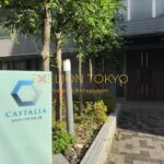 カスタリア代々木上原の外観・物件写真