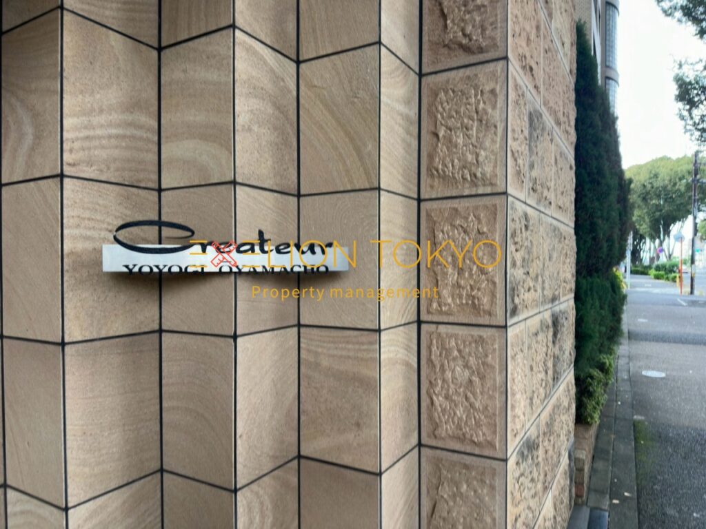 クレアトール代々木大山町の外観・物件写真