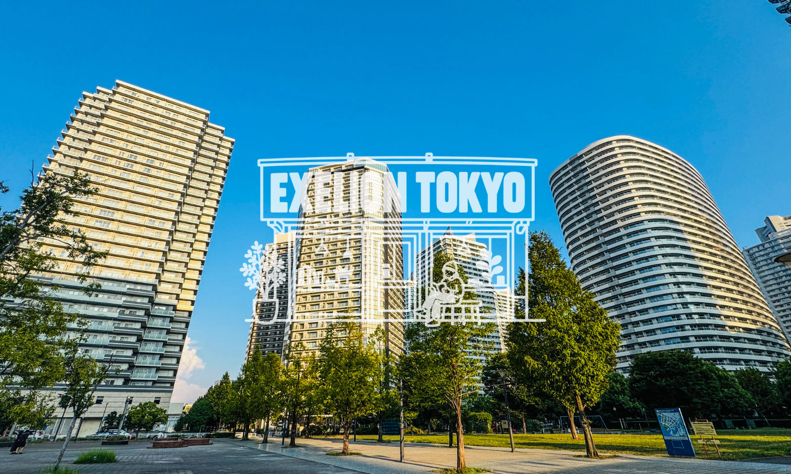 都心マンションの法人所有・短期転売は価格にどう影響する？売却時の注意点